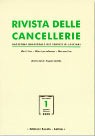 2000: la nuova copertina